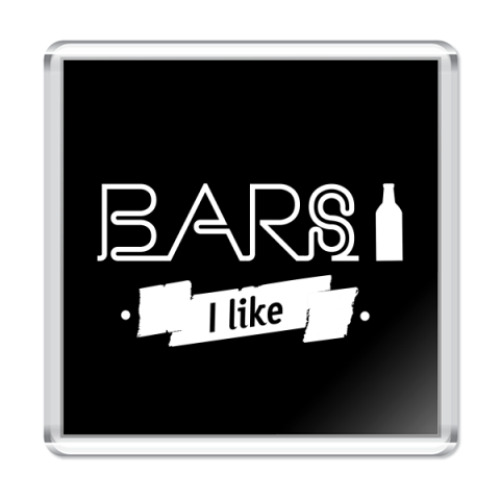 Магнит Bars I like