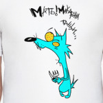 Мать!!! Макароны тащи...