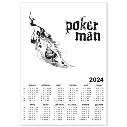 Календарь Poker