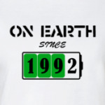 On Earth Since 1992