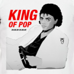 'King of pop'