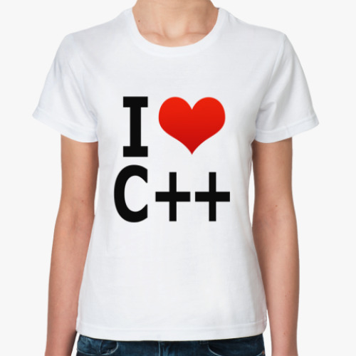 Классическая футболка  I love C++