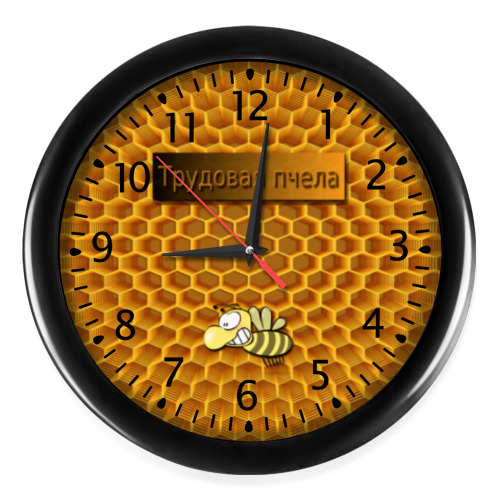 Настенные часы Трудовая пчела