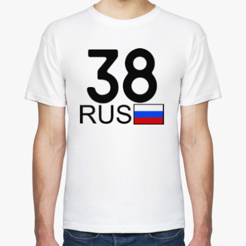 Футболка 38 RUS (A777AA)