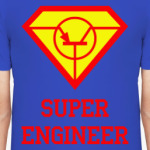Суперинженер