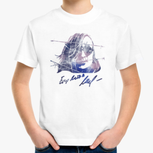 Детская футболка Егор Летов -ГрОб