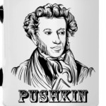  Пушкин