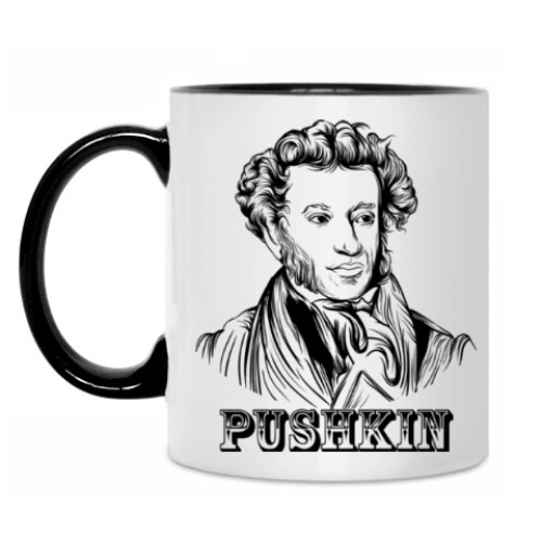 Кружка  Пушкин