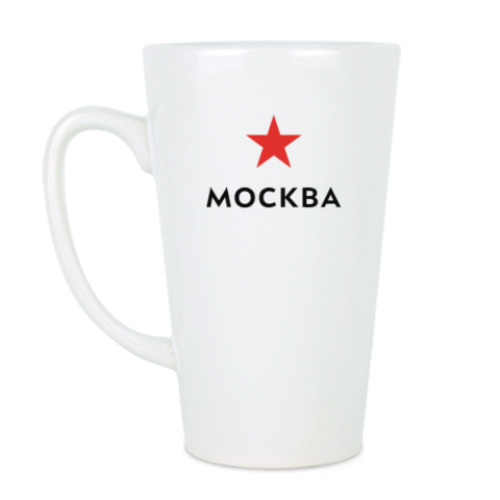 Чашка Латте логотип Москвы