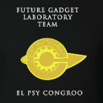 Gate Future Gadget Laboratory Team