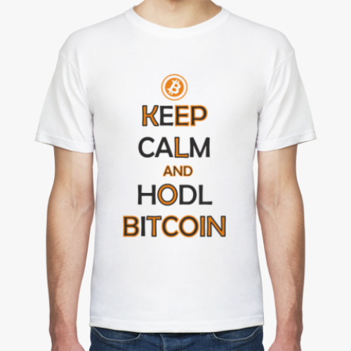 Футболка keep calm and hodl bitcoin