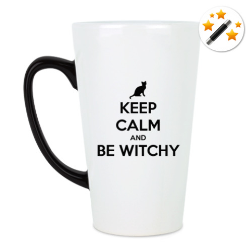 Кружка-хамелеон Keep calm & be witchy
