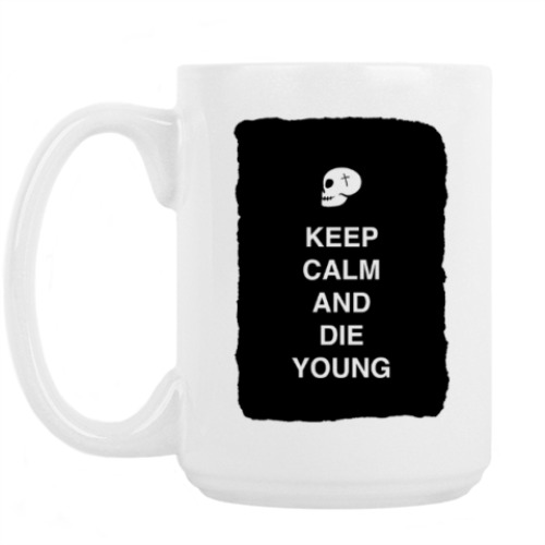 Кружка Keep calm and die young