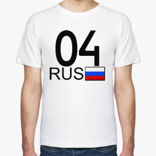 Футболка 04 RUS (A777AA)