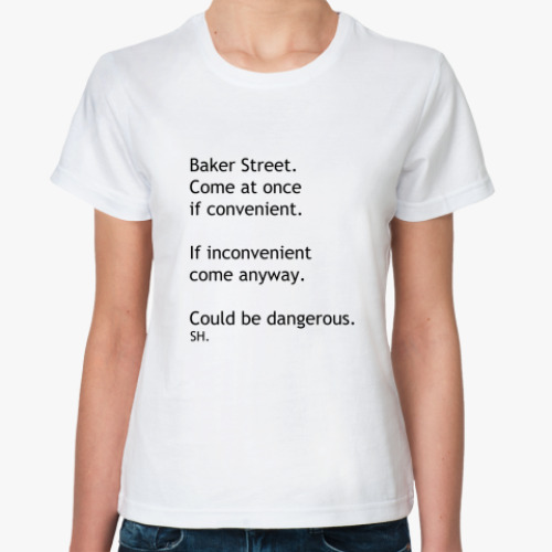 Классическая футболка СМС Шерлок