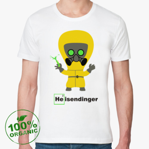 Футболка из органик-хлопка Heisendinger