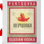 Перцовка