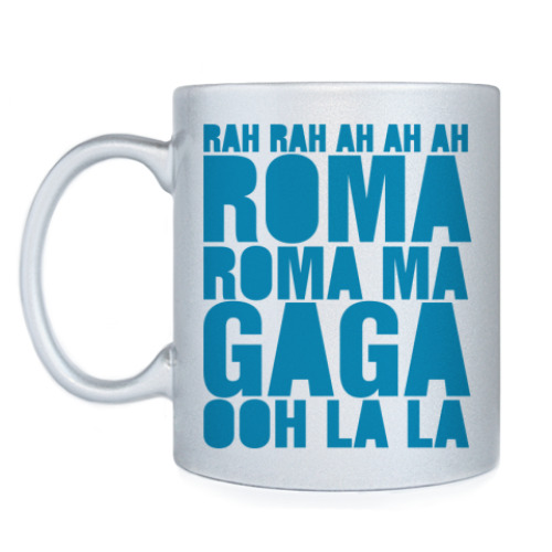 Кружка GAGA