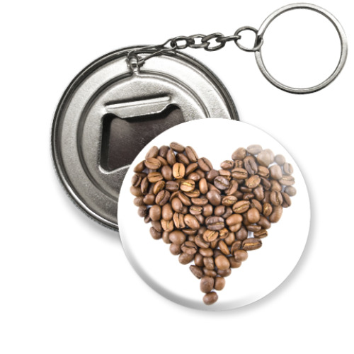 Брелок-открывашка  Кофейное сердце