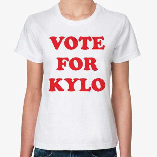 Классическая футболка Голосуй за Кайло Рена