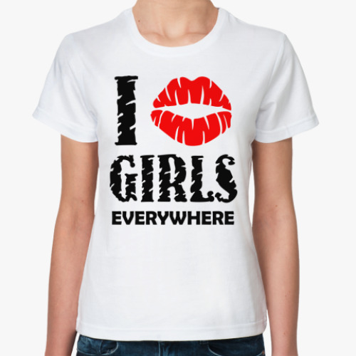 Классическая футболка I kiss girls