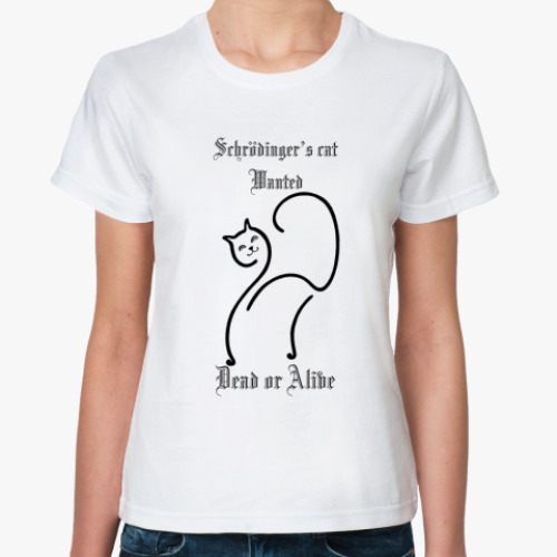 Классическая футболка Sсhrodinger's cat