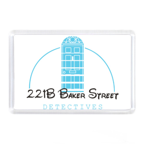 Магнит 221 Baker Street