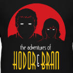 Hodor & Bran