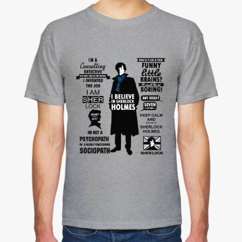 Футболка Sherlock Holmes  (TV series)