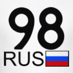 98 RUS (A777AA)