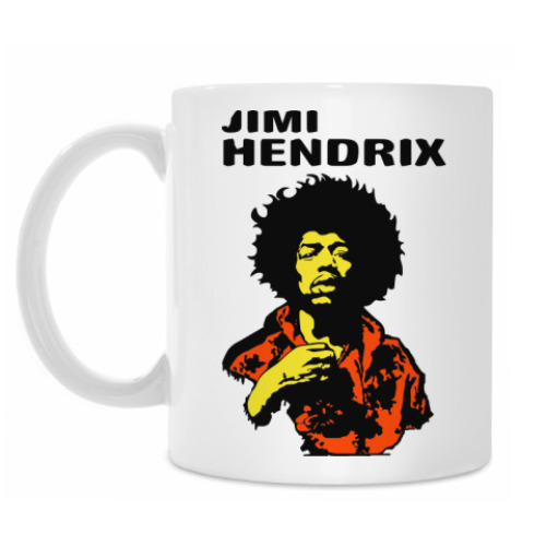 Кружка Jimmi Hendrix