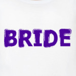  Bride (Невеста)