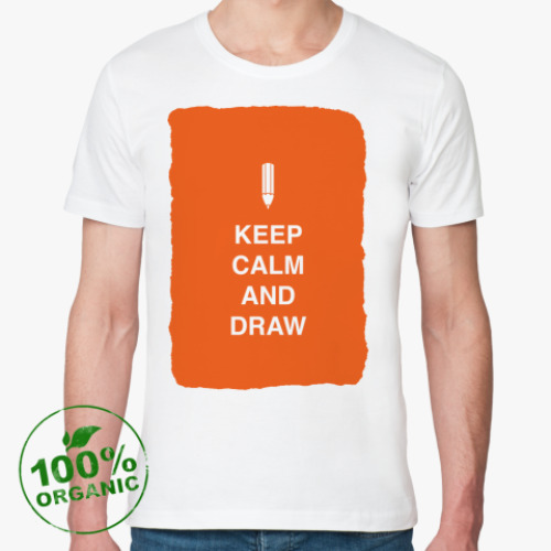 Футболка из органик-хлопка Keep calm and draw