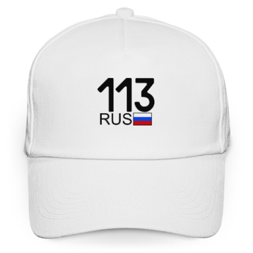 Кепка бейсболка 113 RUS