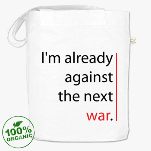Сумка шоппер  'Against the next war'