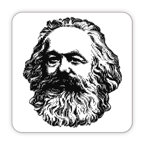 Костер (подставка под кружку) Карл Маркс