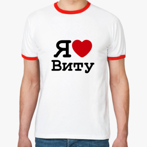 Картинке вите