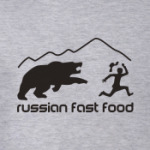 Русский Фаст-Фуд