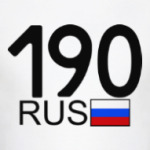 190 RUS (A777AA)