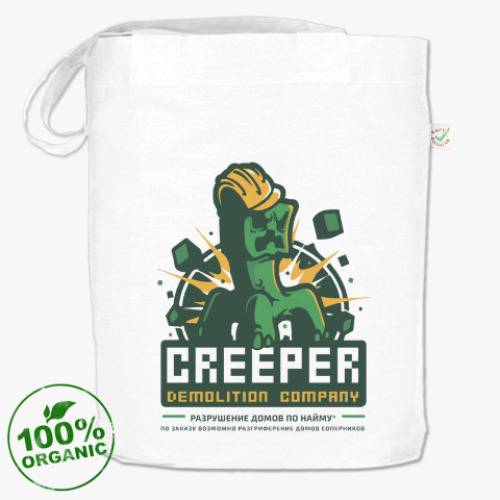 Сумка шоппер Creeper Demolition Company
