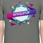 Владимир