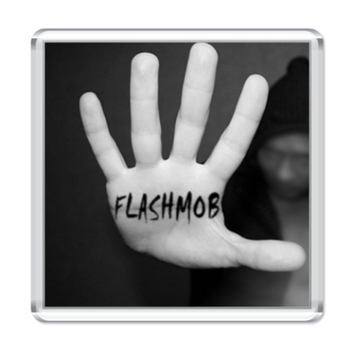 Магнит  Flashmob