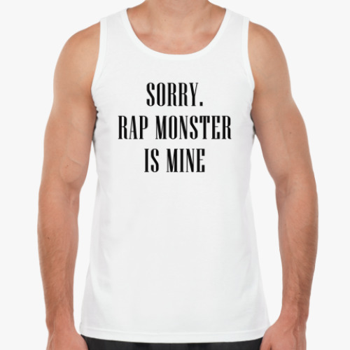 Майка Sorry. Rap Monster is mine