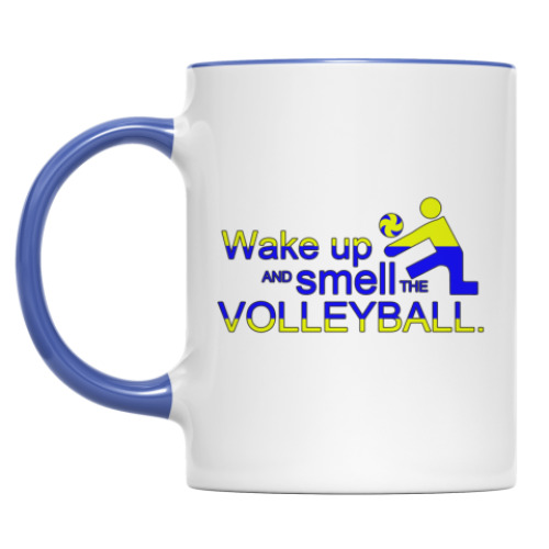 Кружка Smell the Volleyball