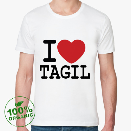 Футболка из органик-хлопка I Love Tagil