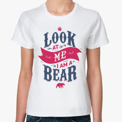 Классическая футболка Я Медведь (I am Bear)