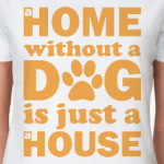 Дом без Собаки
