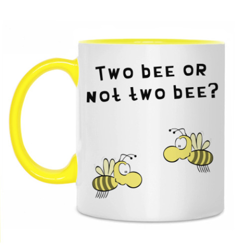 Кружка Two bee or not two bee