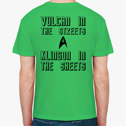 The vulcan i thought was it loud. Thoughts loud. Avro vulcan звук. The vulcan i thought was it loud. Thoughts out loud music.