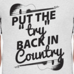 Put the 'Try'